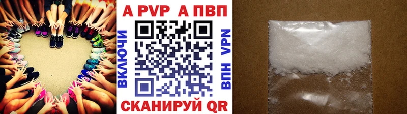 Сколько стоит Кирс Канабис МЕФ KRAKEN как зайти СОЛЬ ГАШ COCAIN МЕТАМФЕТАМИН