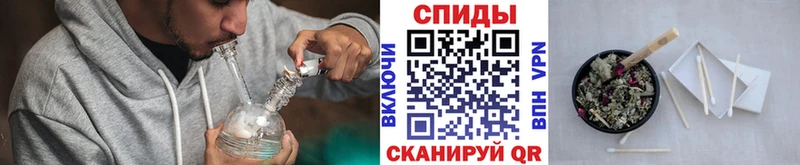 Бутират GHB  как найти закладки  Кирс 