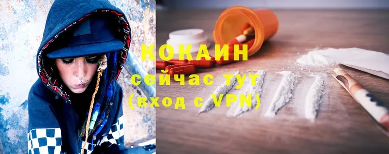 что такое   Кирс  COCAIN Колумбийский 