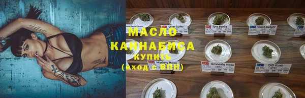 марки lsd Михайлов
