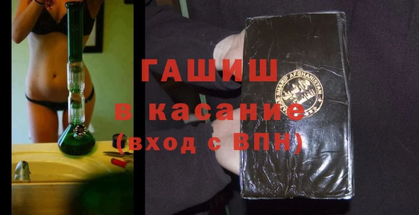 марки lsd Михайлов