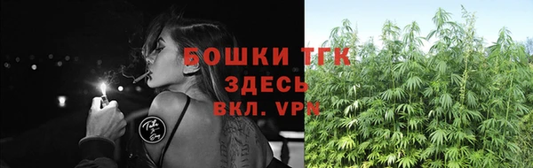 мескалин Михайловск