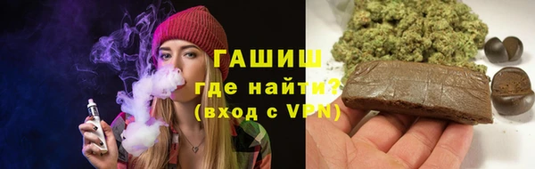 альфа пвп VHQ Наволоки