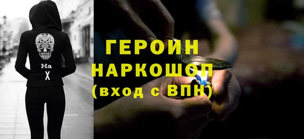 дурь Надым