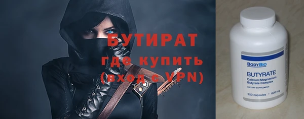 дурь Надым