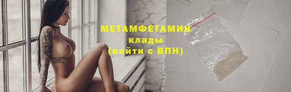 марки lsd Михайлов