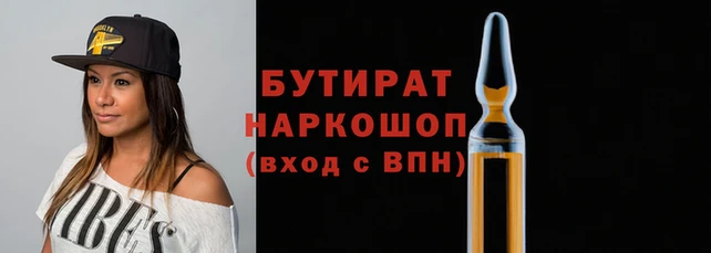 дурь Надым