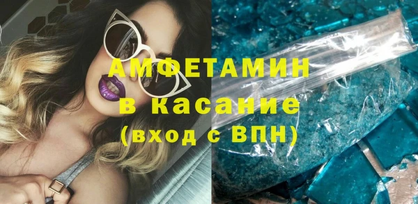 марки lsd Навашино