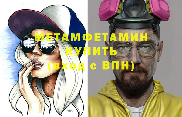 дурь Надым