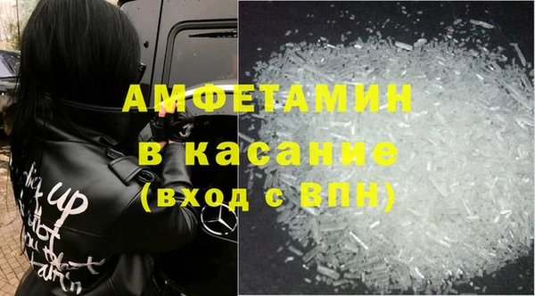 дурь Надым