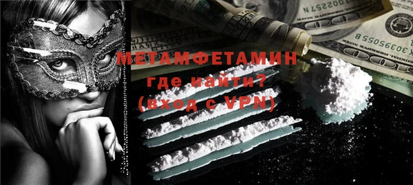 дурь Надым