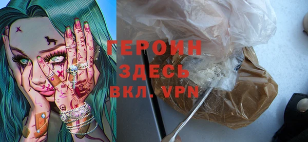 мет Михайловка