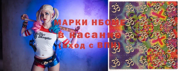 марки lsd Михайлов
