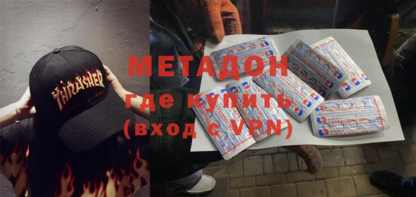 мет Михайловка