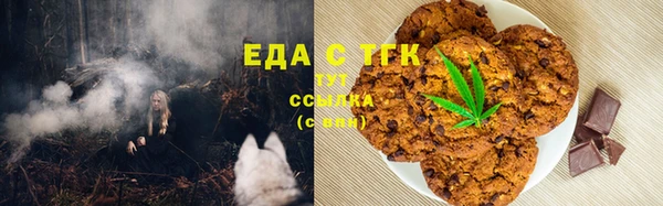 марки lsd Михайлов
