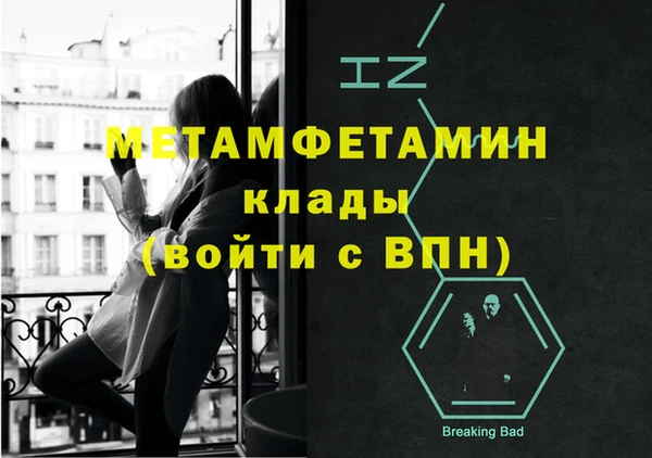 дурь Надым