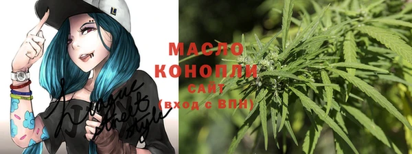 марки lsd Навашино