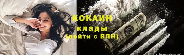 мет Михайловка