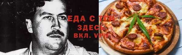 марки lsd Михайлов