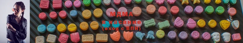 MDMA молли Кирс