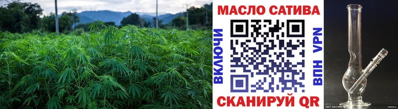 ТГК вейп с тгк  Кирс 